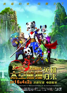 成人国产精品一区二区免费看